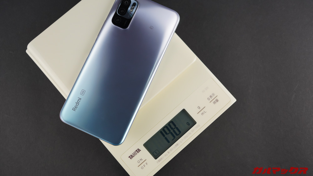 Redmi Note 10 JE