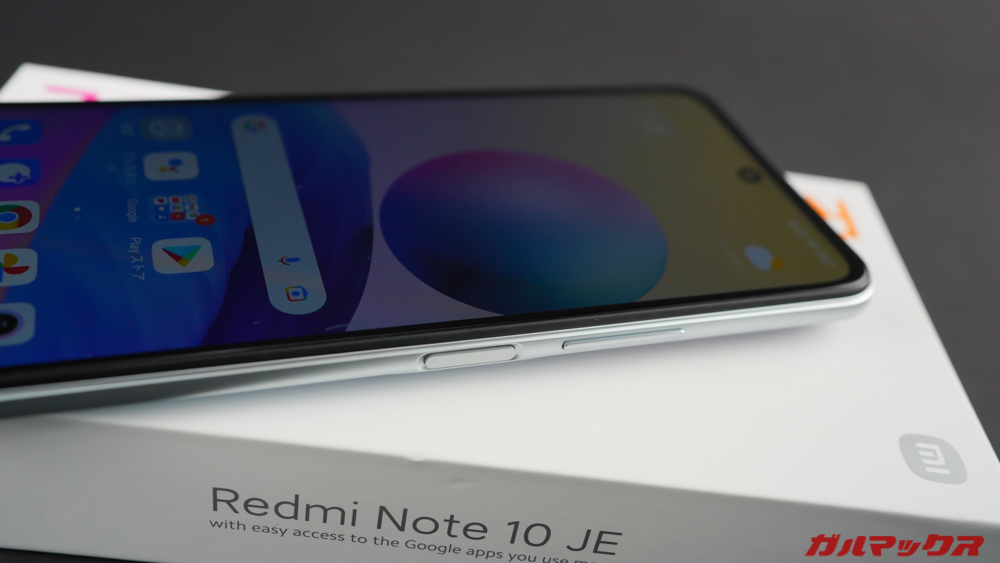 Redmi Note 10 JE