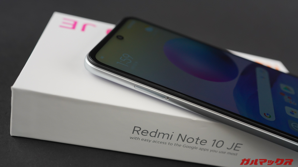 Redmi Note 10 JE