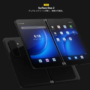 折り畳みスマホ！Microsoft「Surface Duo 2」発表！日本でも2022年1月11日に発売！