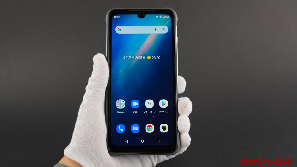 UMIDIGI BISON Pro