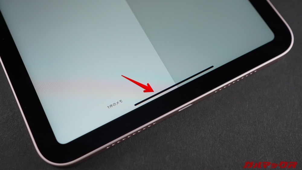 iPad mini(第6世代)