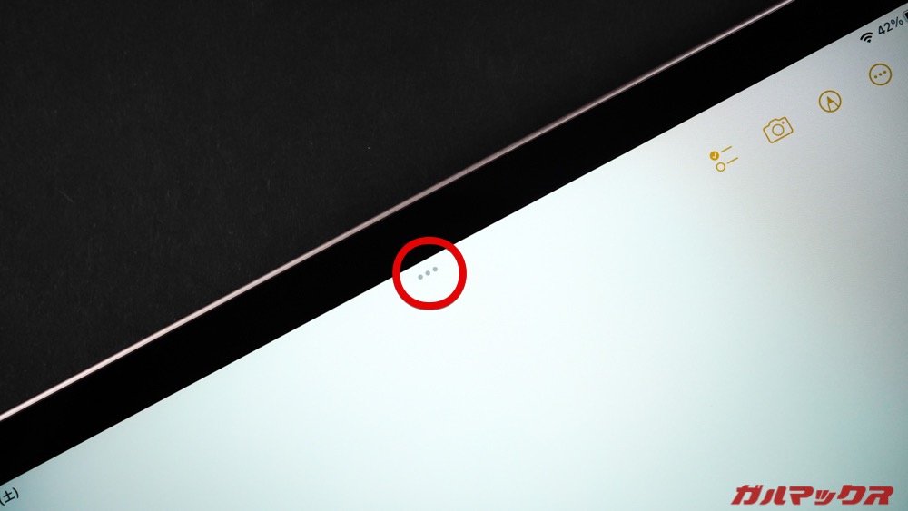 iPad mini(第6世代)