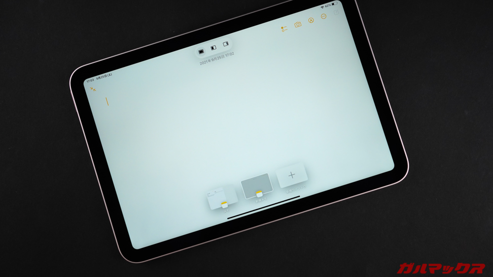 iPad mini(第6世代)