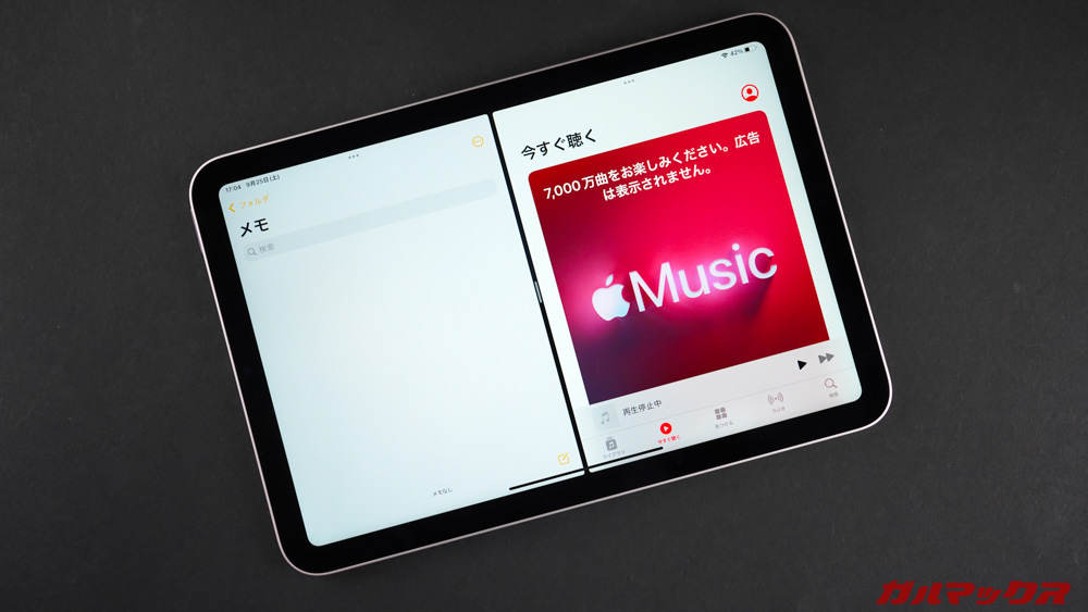 iPad mini(第6世代)