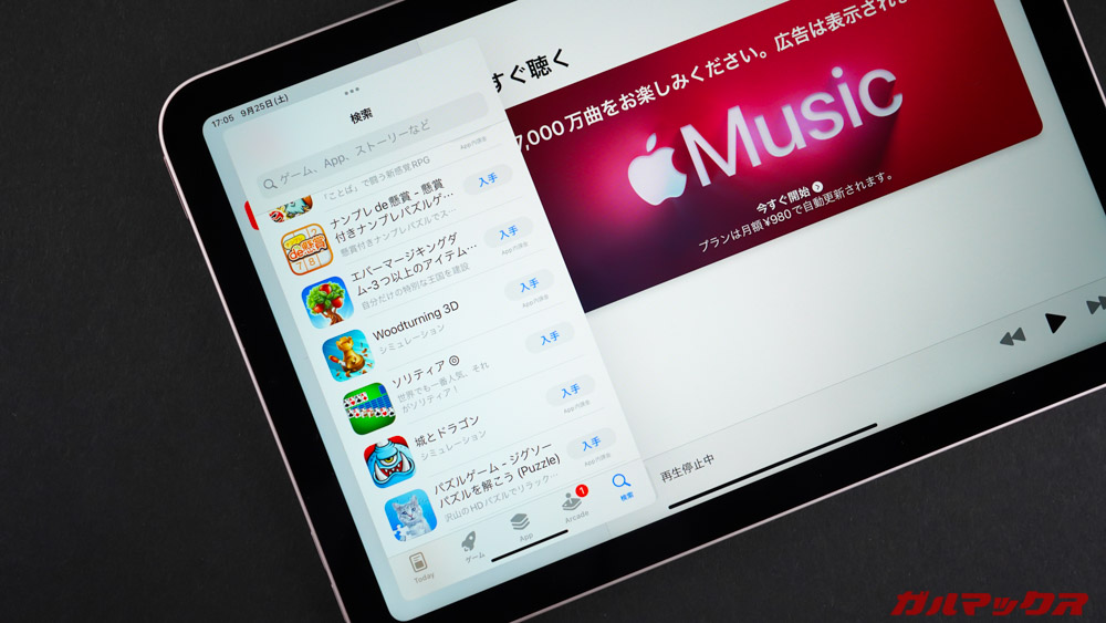 iPad mini（第6世代）