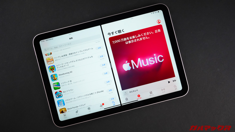 iPad mini(第6世代)