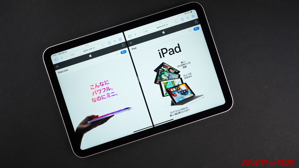 iPad mini(第6世代)