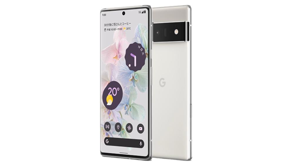 Google Pixel 6 Pro carrier