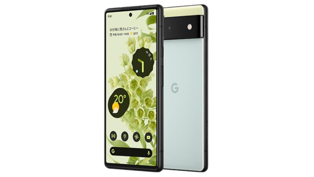 Google Pixel 6 carrier