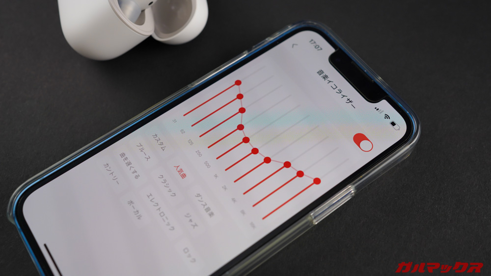 Amazfit PowerBuds Pro