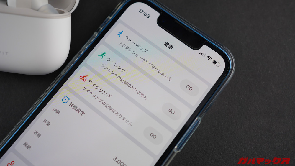 Amazfit PowerBuds Pro