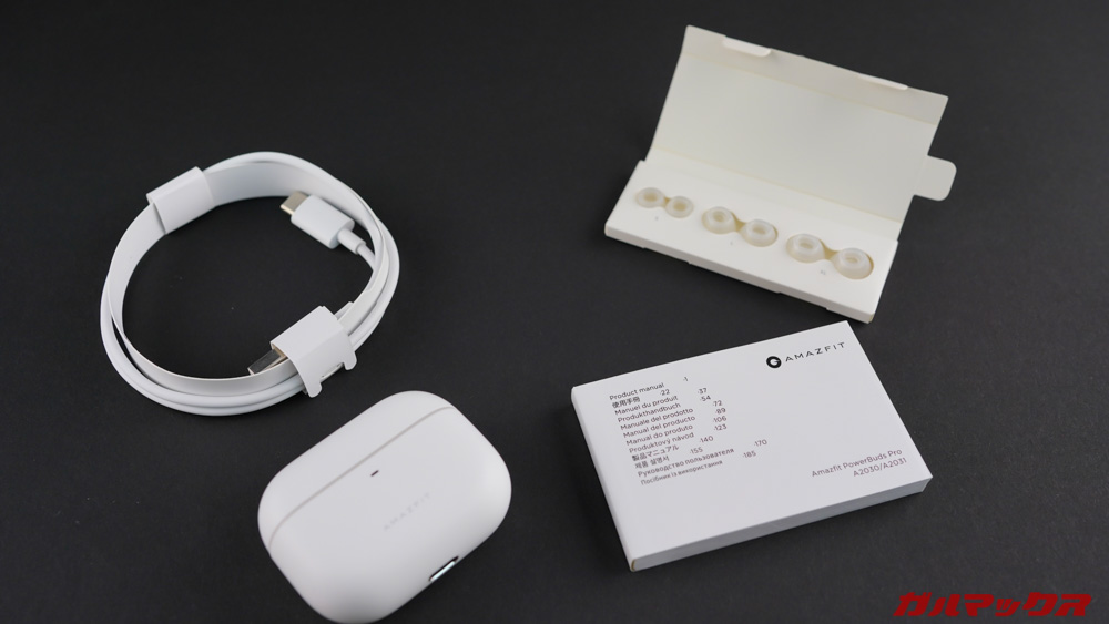 Amazfit PowerBuds Pro