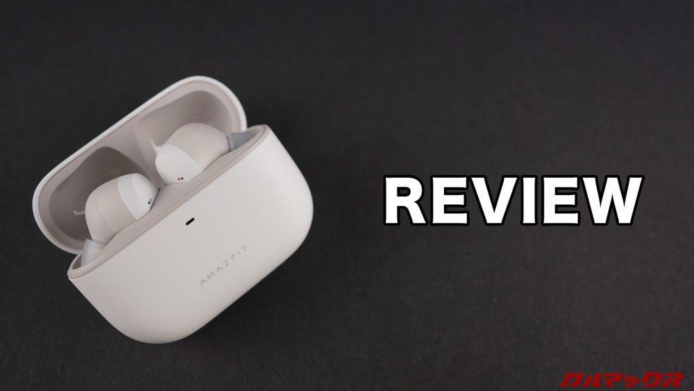 Amazfit PowerBuds Pro