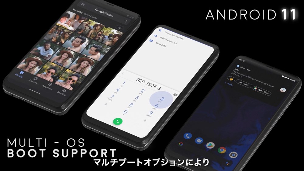 Planet Computers Astro Slide