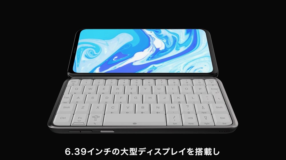 Planet Computers Astro Slide