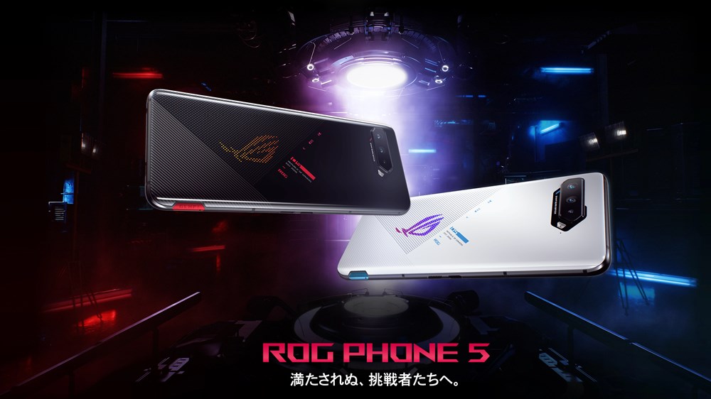 ROG Phone 5/メモリ12GB
