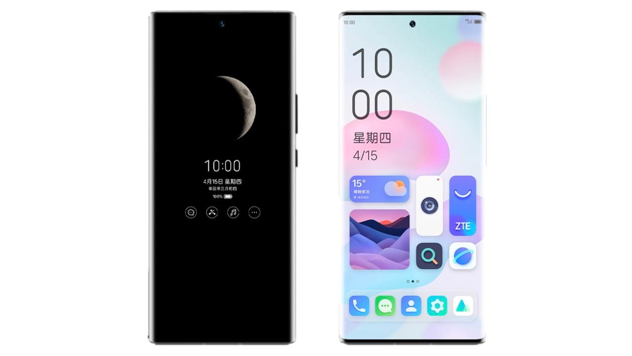 ZTE AXON 30 Ultra 航天版