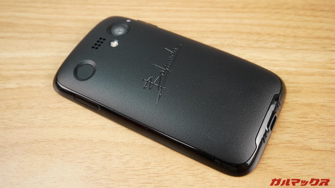 バルミューダフォン