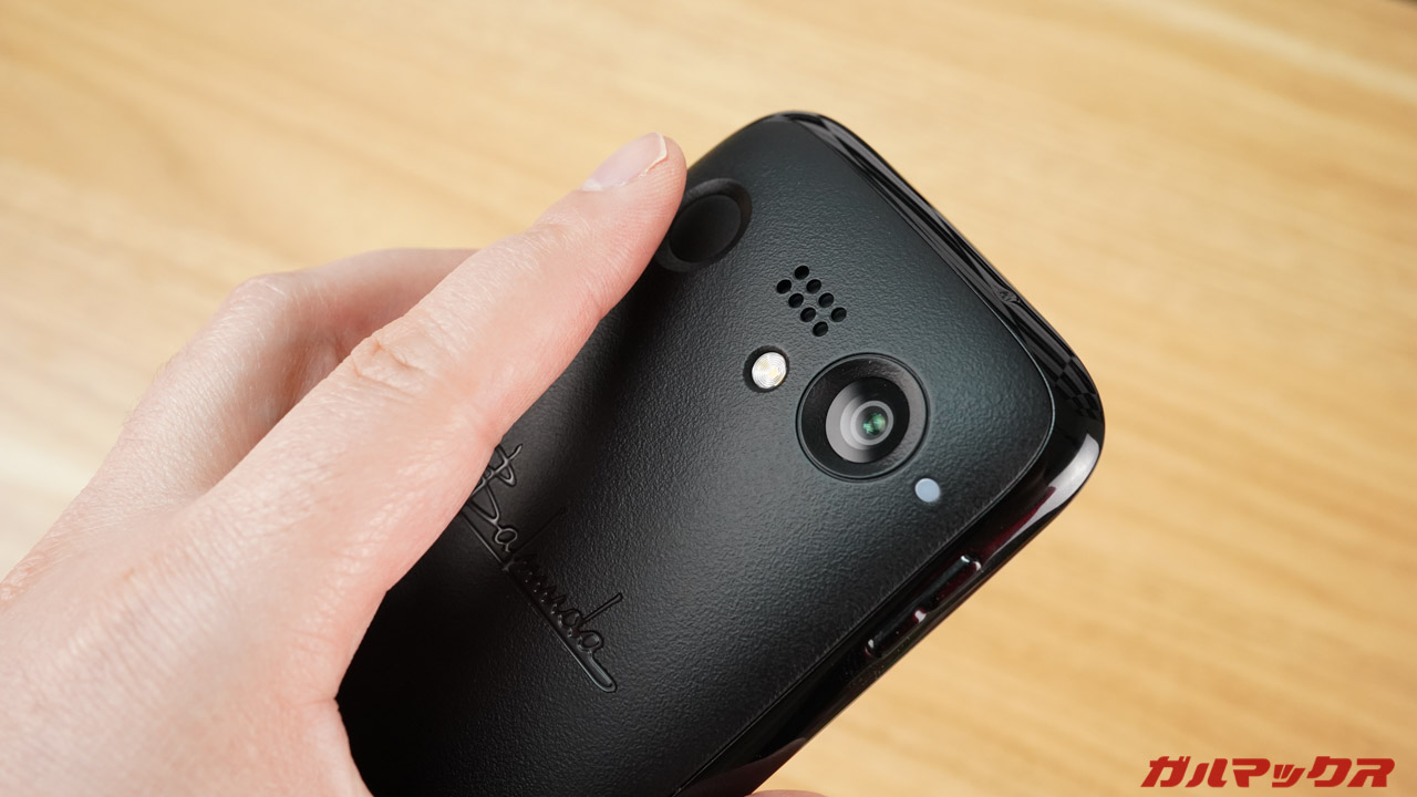 バルミューダフォン