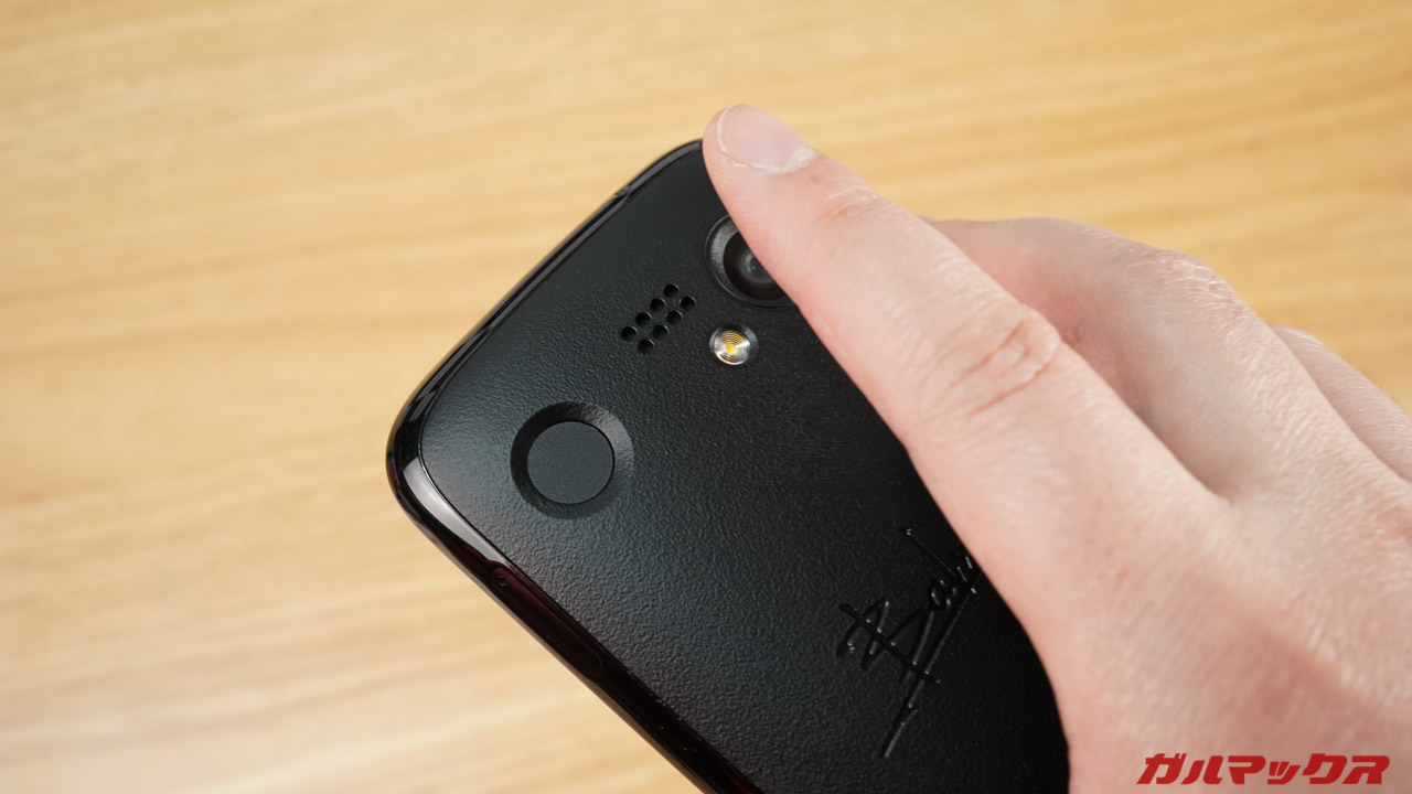 バルミューダフォン