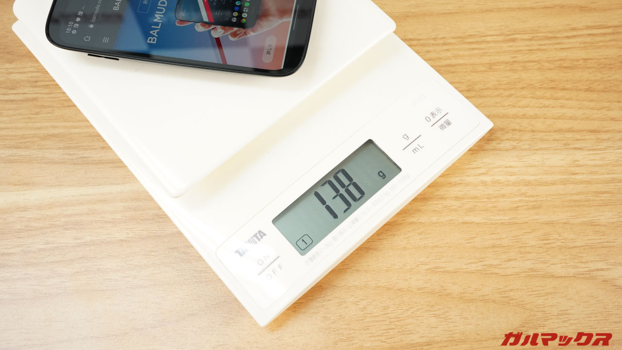 バルミューダフォン