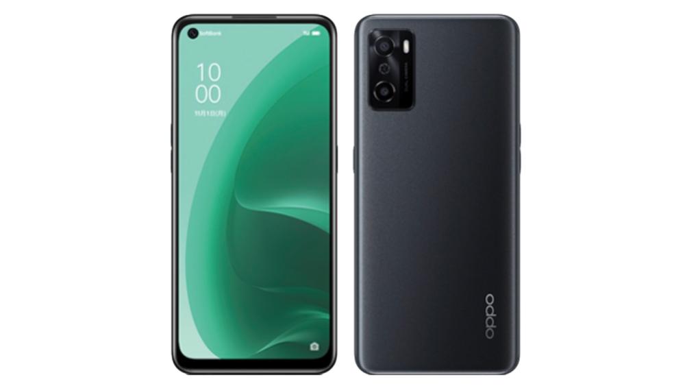 OPPO A55s 5G carrier