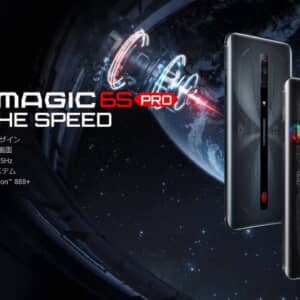 Nubia「RedMagic 6S Pro 日本版」発表！冷却ファン、LRトリガー搭載の本格派ゲーミングスマホ！