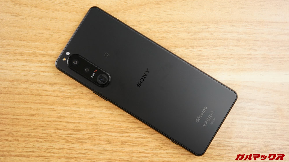 Xperia 5 III-2021-11-23 (2 - 26)