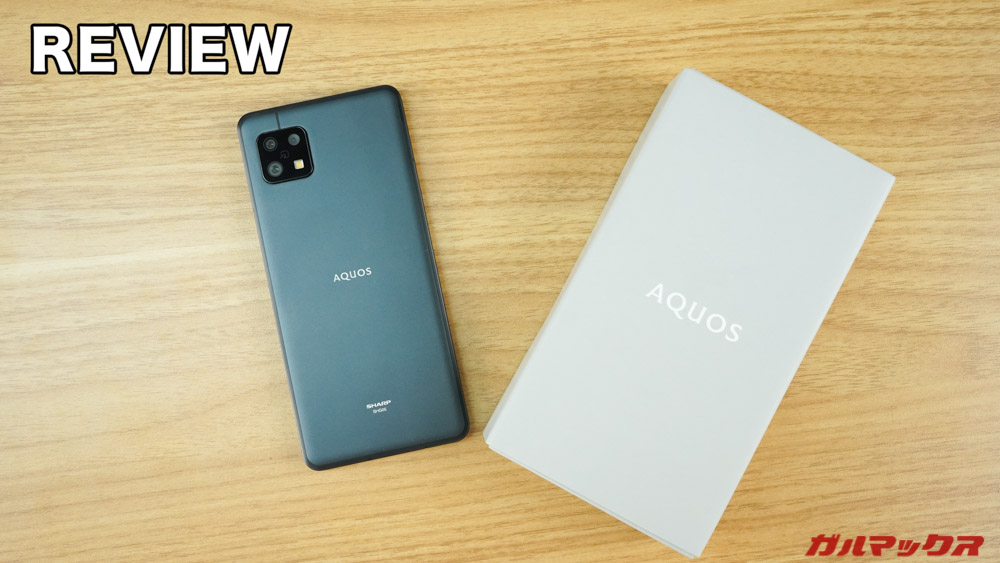 AQUOS sense6