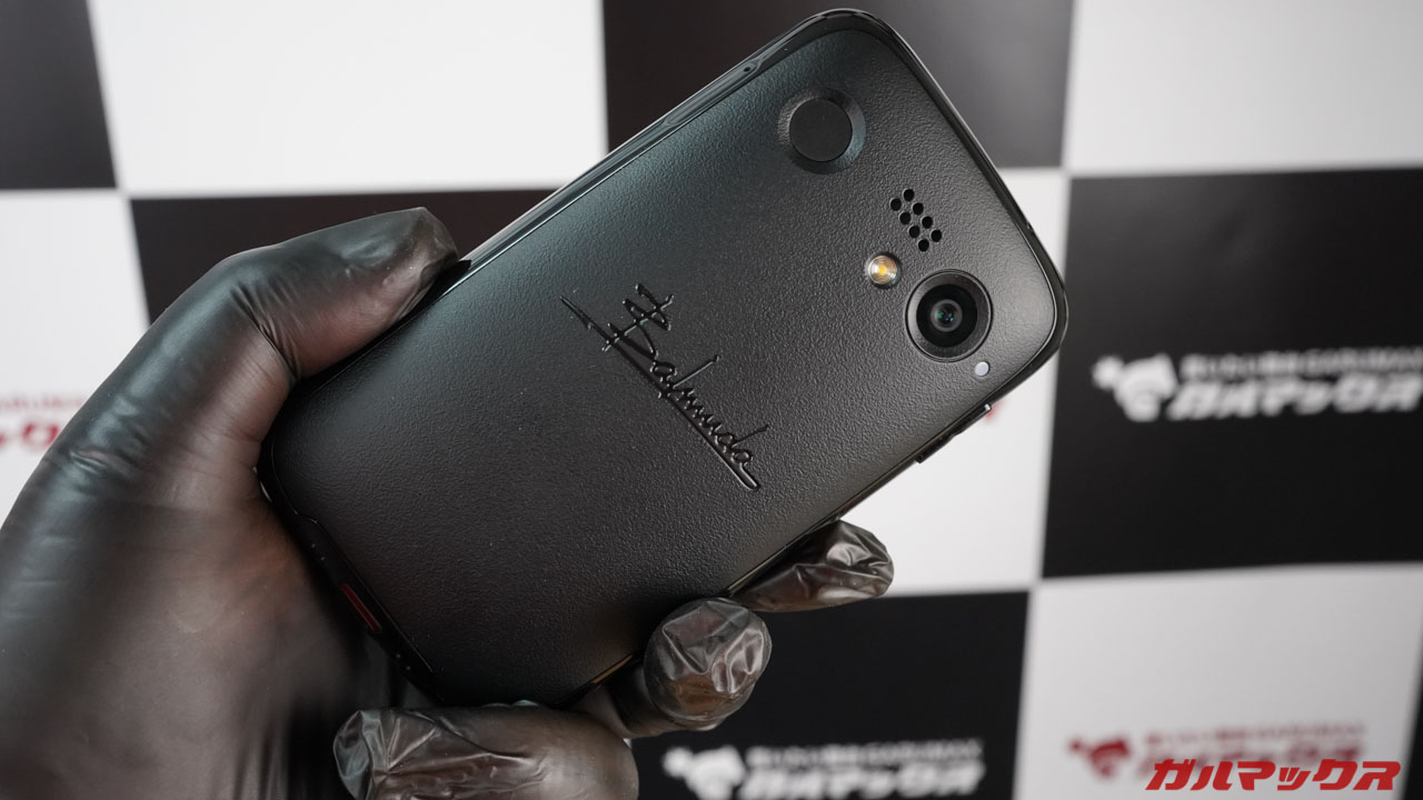 バルミューダフォン