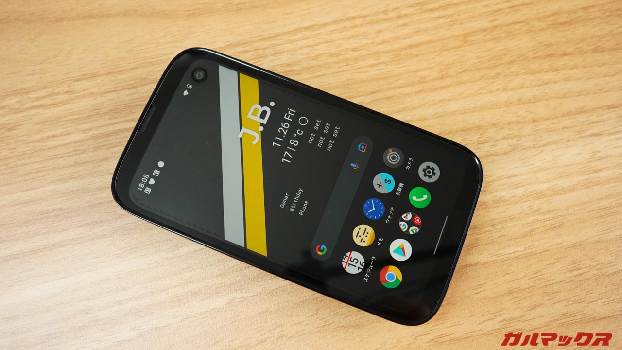 バルミューダフォン