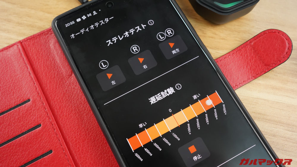 Black Shark Lucifer T1