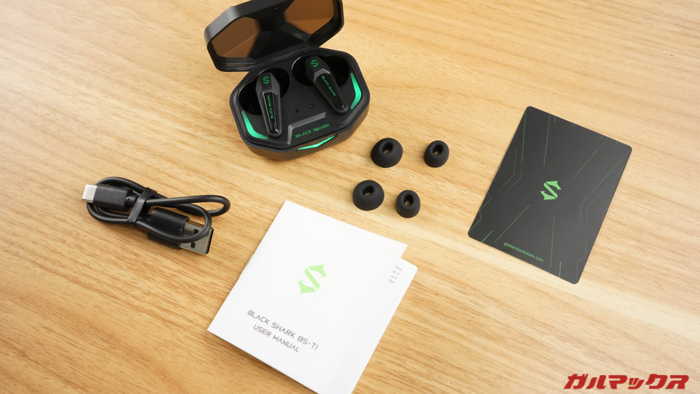 Black Shark Lucifer T1