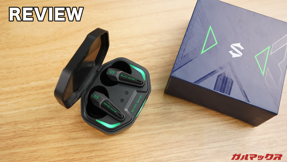 Black Shark Lucifer T1