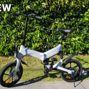 電動アシスト自転車「ONEBOT S7」のレビュー！実機を使って気にいった・気になったポイントと評価まとめ！