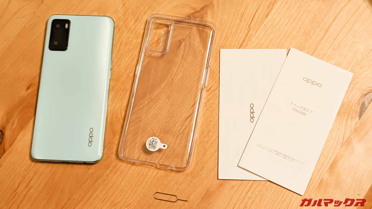 OPPO A55s 5G