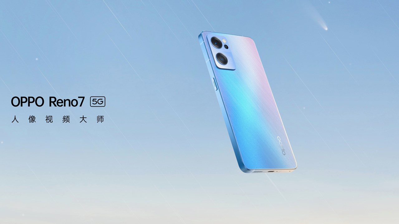 OPPO Reno7 5G
