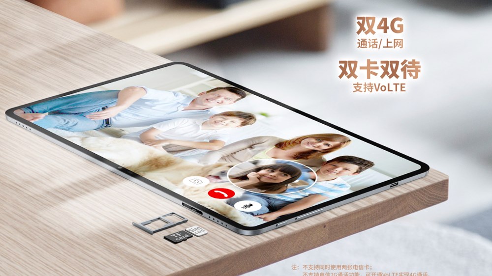 Teclast T40 Pro