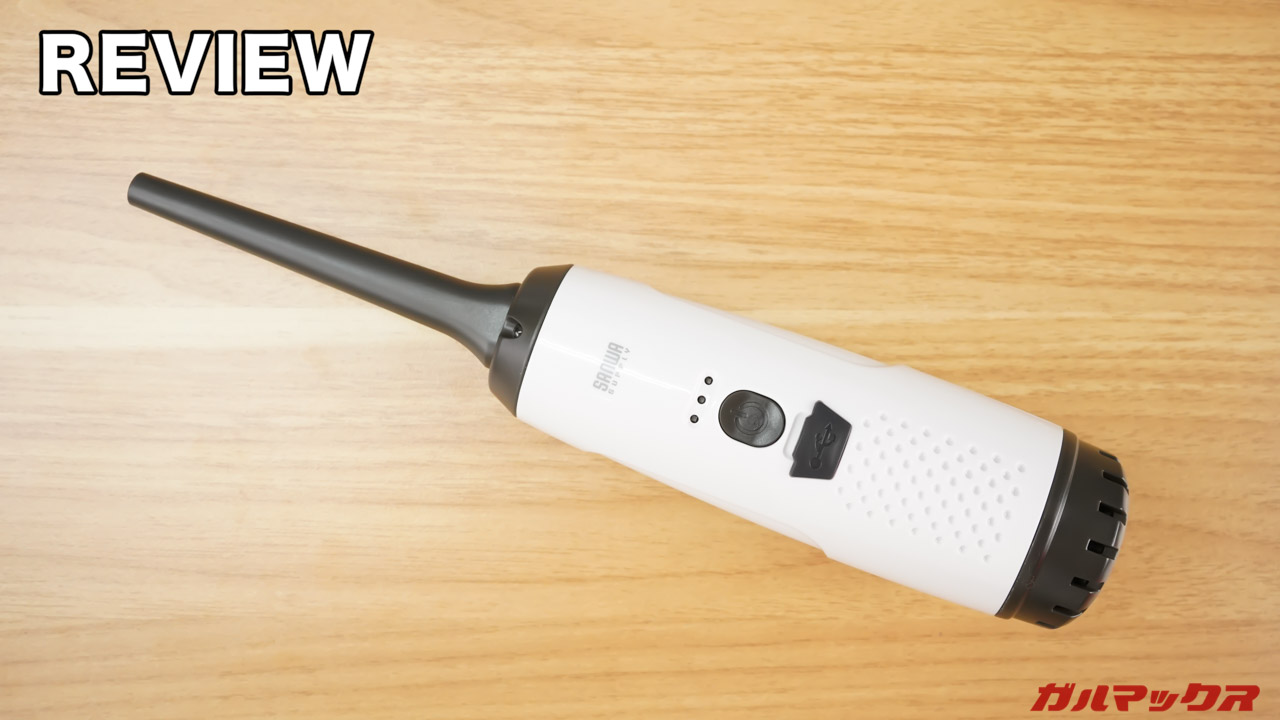 電動エアダスター 200-CD065