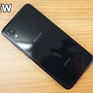 Galaxy A22 5G SC-56Bのレビュー！実機を使って気にいった・気になったポイントと評価まとめ！