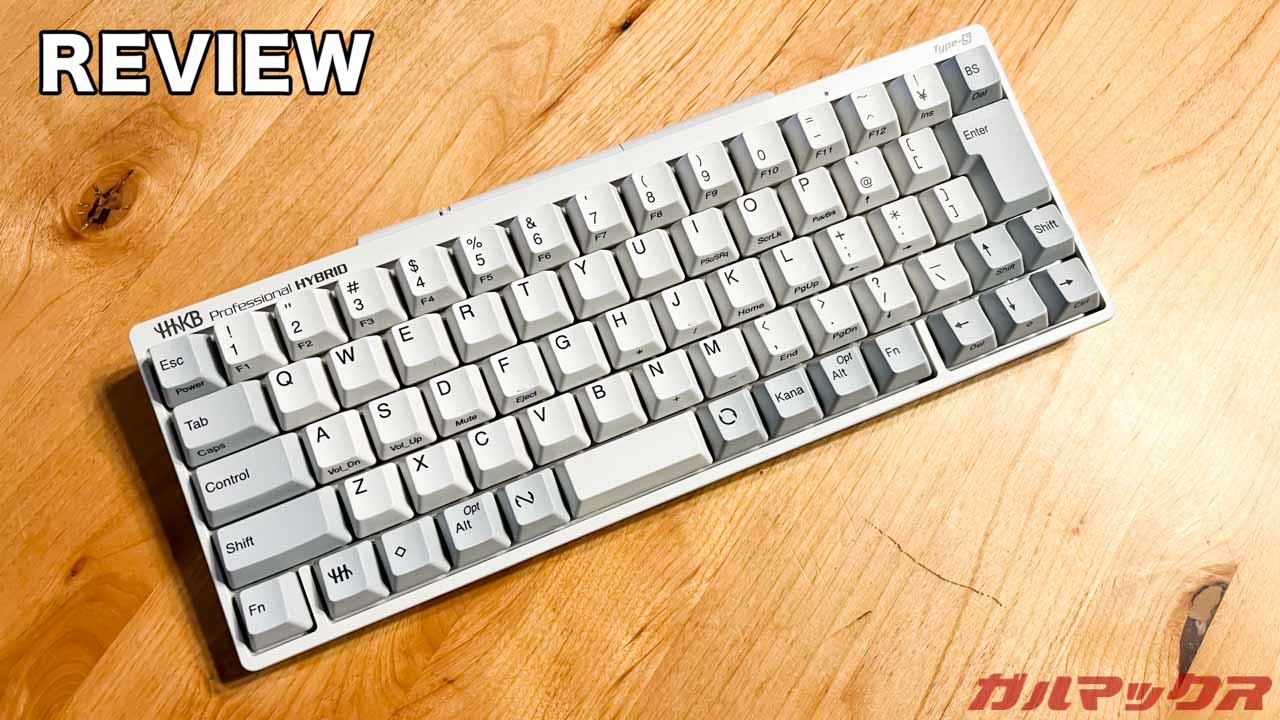 HHKB Professional HYBRID Type-S