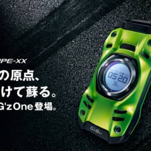 「G’zOne TYPE-XX」発表！サブ画面、IP68対応のタフネスケータイ！発売日は12月10日