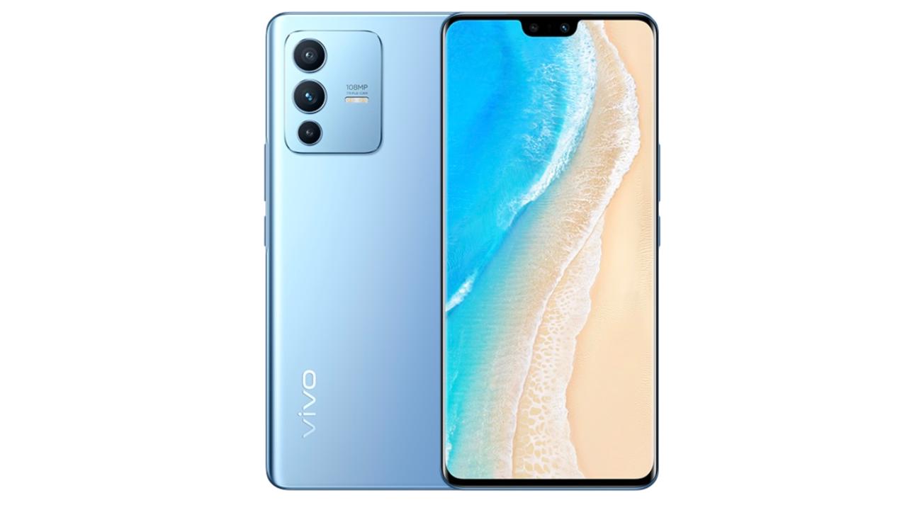 Vivo S12 Pro