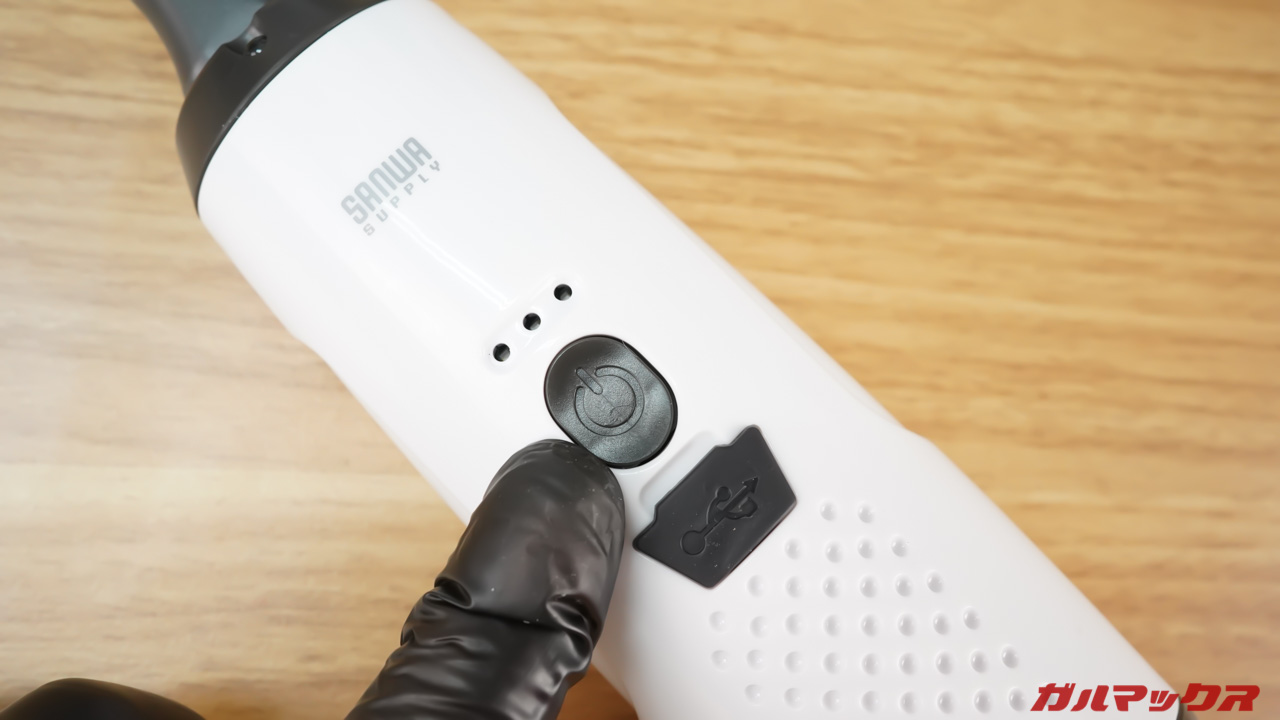 電動エアダスター 200-CD065