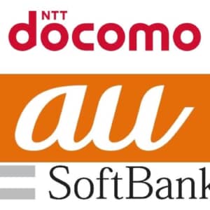 ドコモ、au、ソフトバンクのメールアドレスが他社乗り換え後も引き続き使えるようになるぞ！