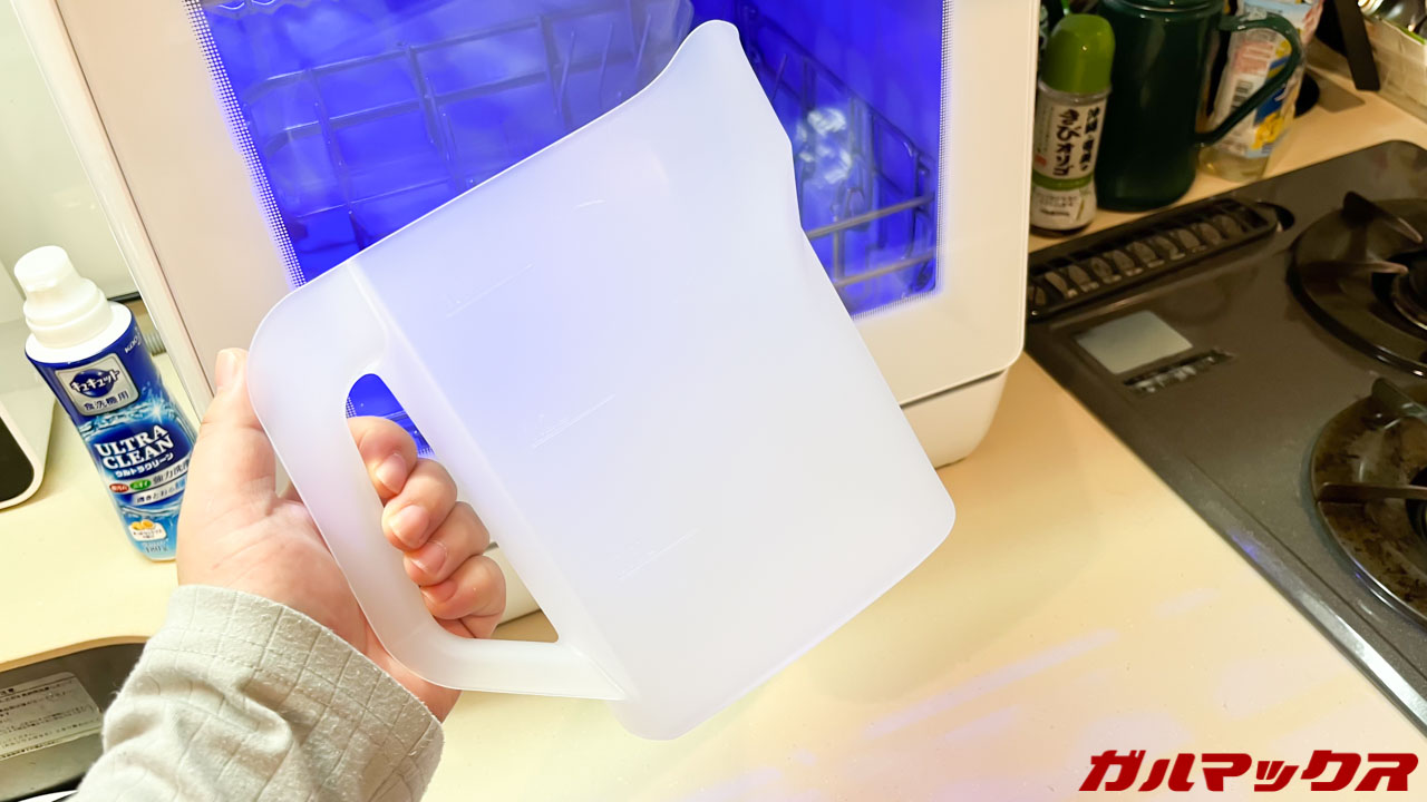 サンコーのラクア