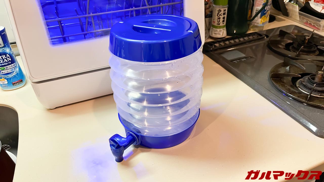 サンコーのラクア