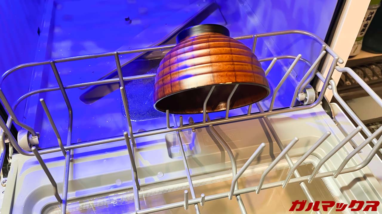 サンコーのラクア