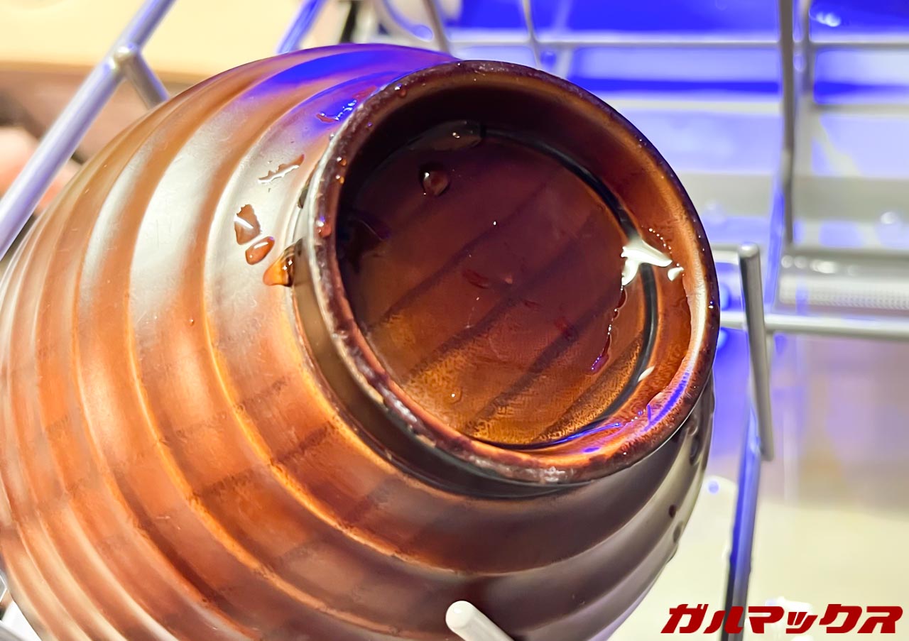 サンコーのラクア